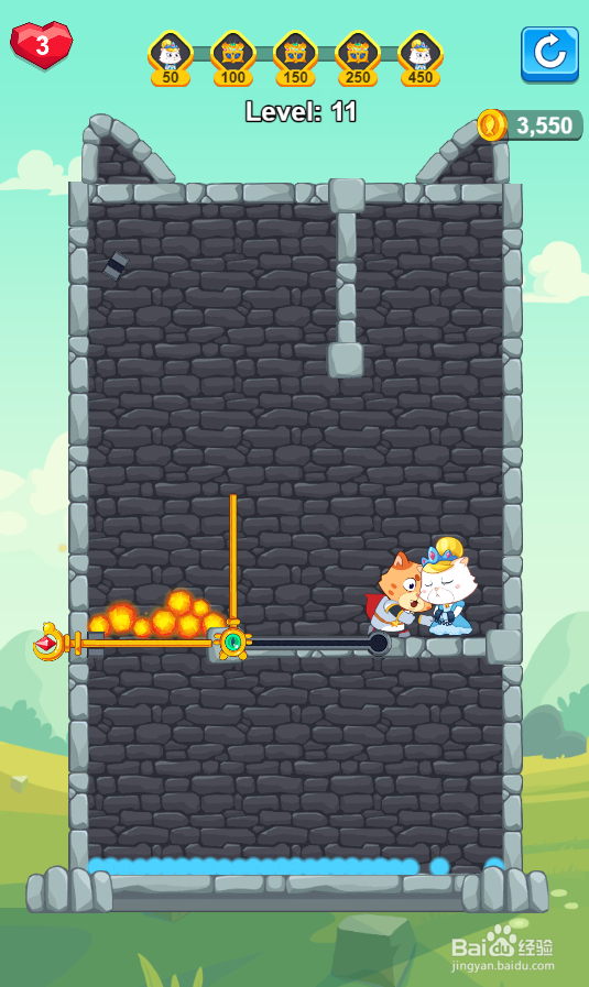 Hero Mission 2的Level 11如何通过？