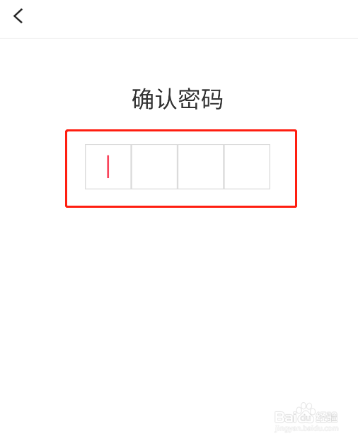 怎样开启56视频app的青少年模式