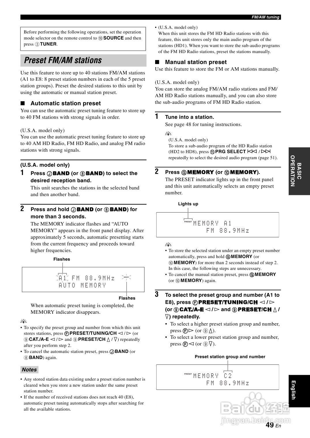 YAMAHA RX-V3900功放说明书:[3]