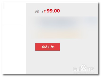 虚拟主机怎么买