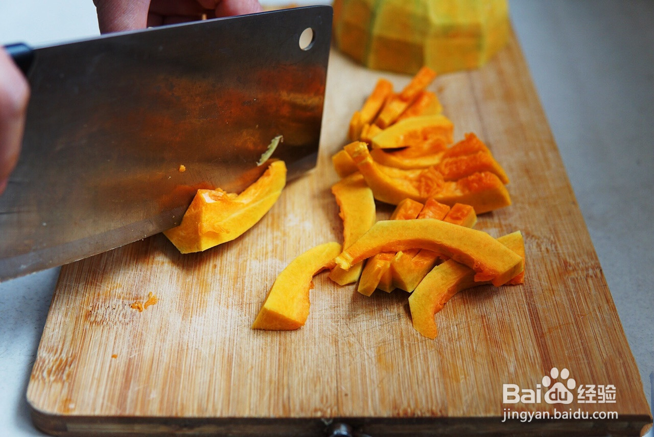 秋季补钙素炒南瓜的做法