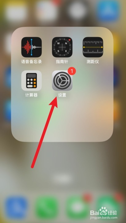 虚拟号频繁来电怎么办