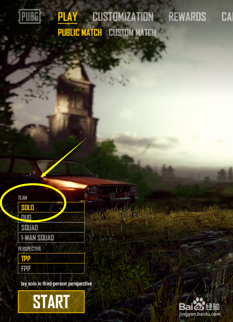 绝地求生怎么才能吃鸡？