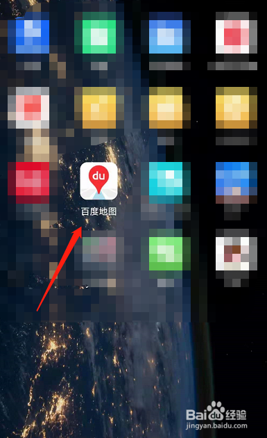 小七孔景区一日游攻略