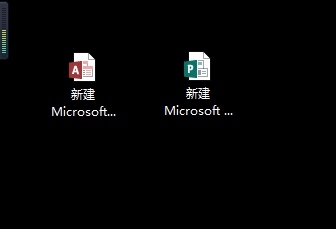 office怎么使用