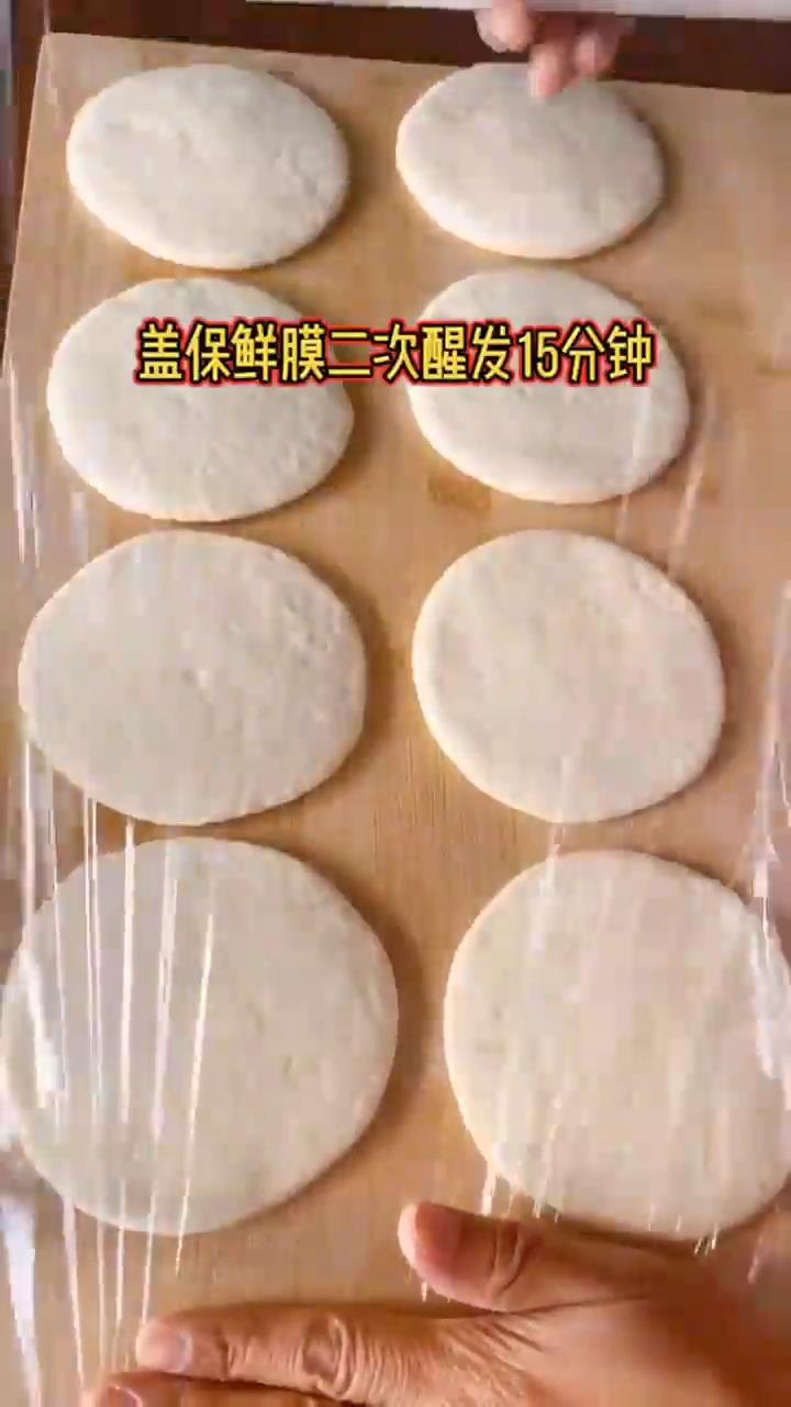 怎样做发面饼?