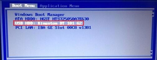 隐藏分区具体教程