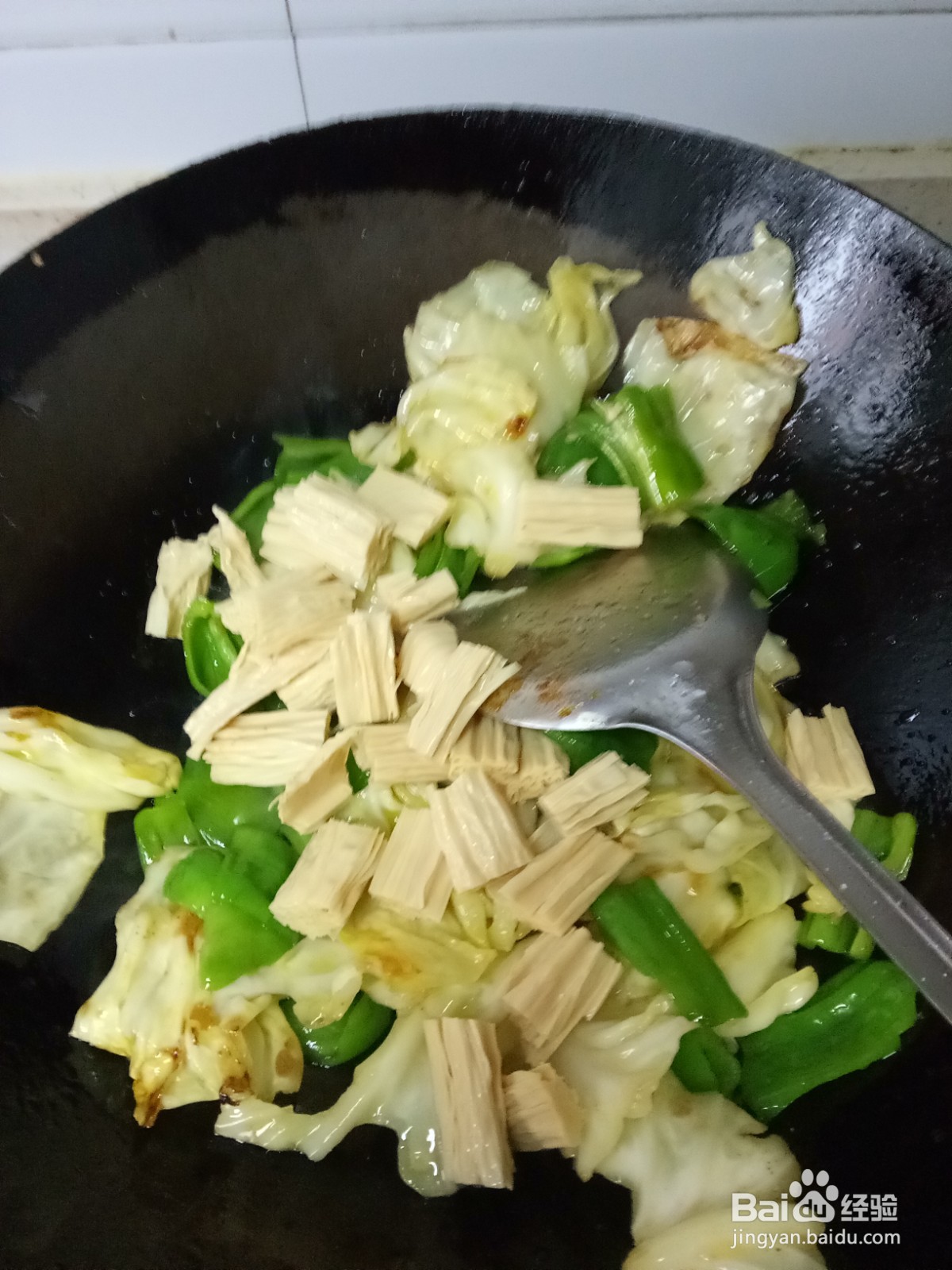 青椒包菜炒腐竹