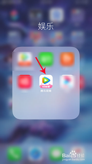 创造营2020总决赛名单在哪看