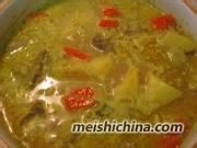 咖哩牛肉的做法
