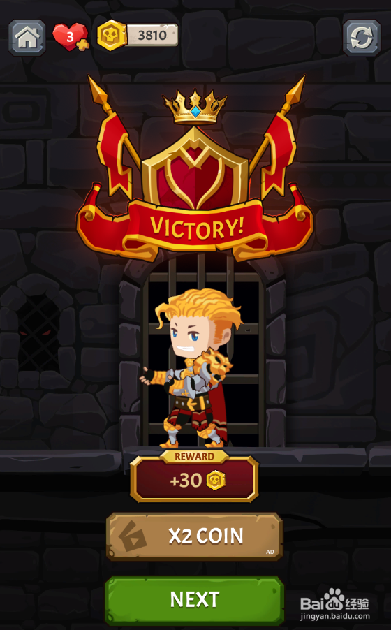 How To Loot Online的LEVEL 116怎样通过