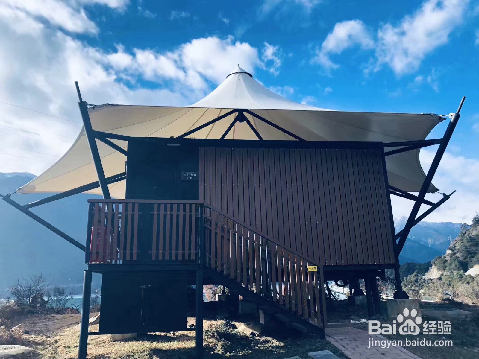 重庆到西藏拉萨怎么游玩?