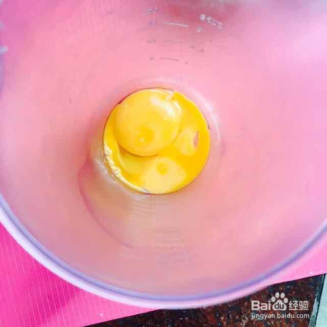 黑芝麻蛋黄溶豆怎么做