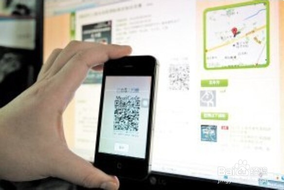 电话费都去哪了手机病毒危害大