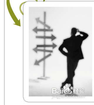 怎样进行软件测试