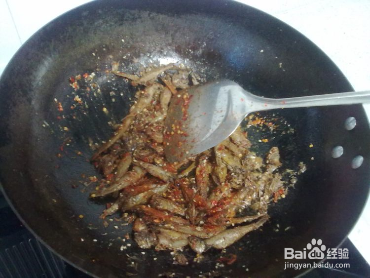 零食香辣鱼干的做法