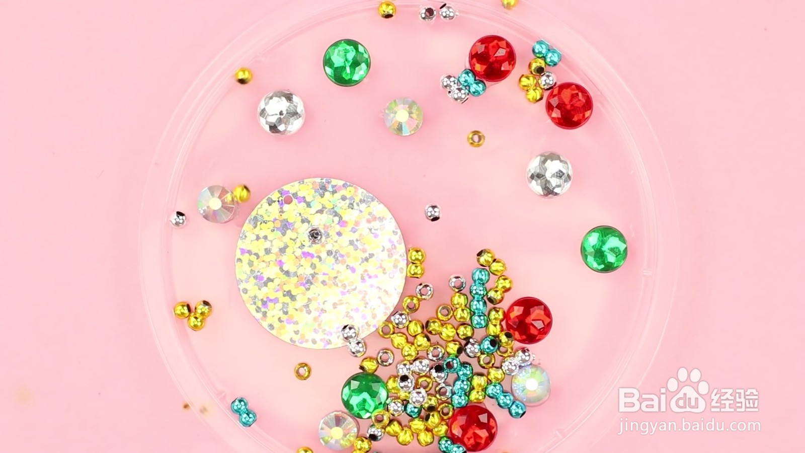 如何DIY专属自己的钥匙扣？