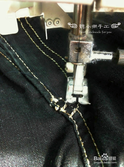 【魏小懒手工】——如何自己改造孕妇裤~~