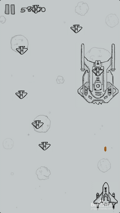 微信5.0《经典飞机大战》玩家宝典