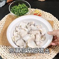 分享独特的黑鱼片做法