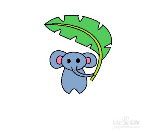 举着叶子的小象怎么画