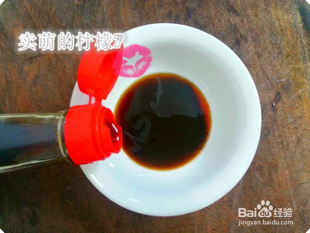 惹人喜爱的防癌新秀凉拌西兰花