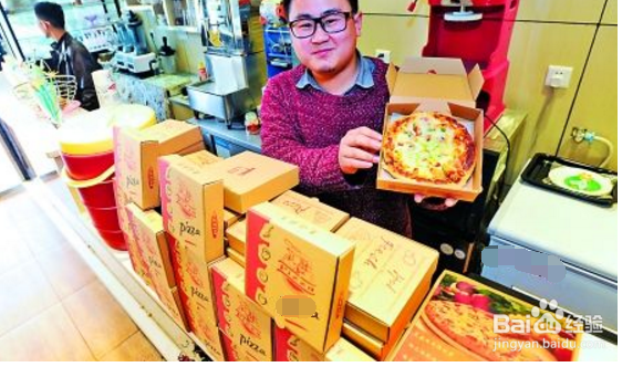 游乐设备经营者怎么借助节假日盈利