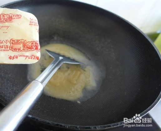 北极虾意面的做法