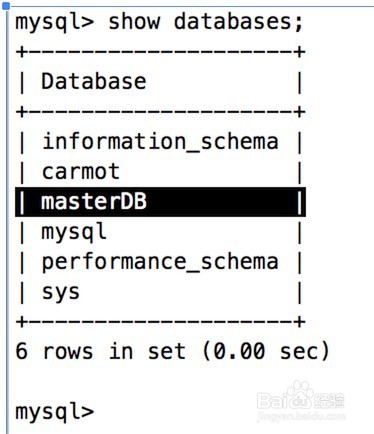 如何在centos7中搭建传统的mysql主从