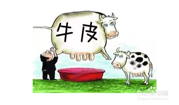 和同事相处的黄金法则 怎么和谐相处同事