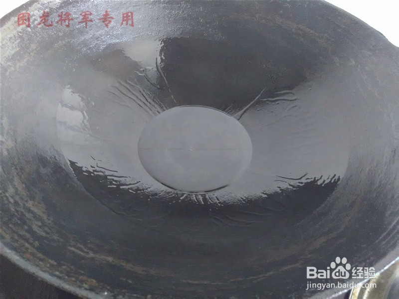 农家菜木耳炒鸡蛋