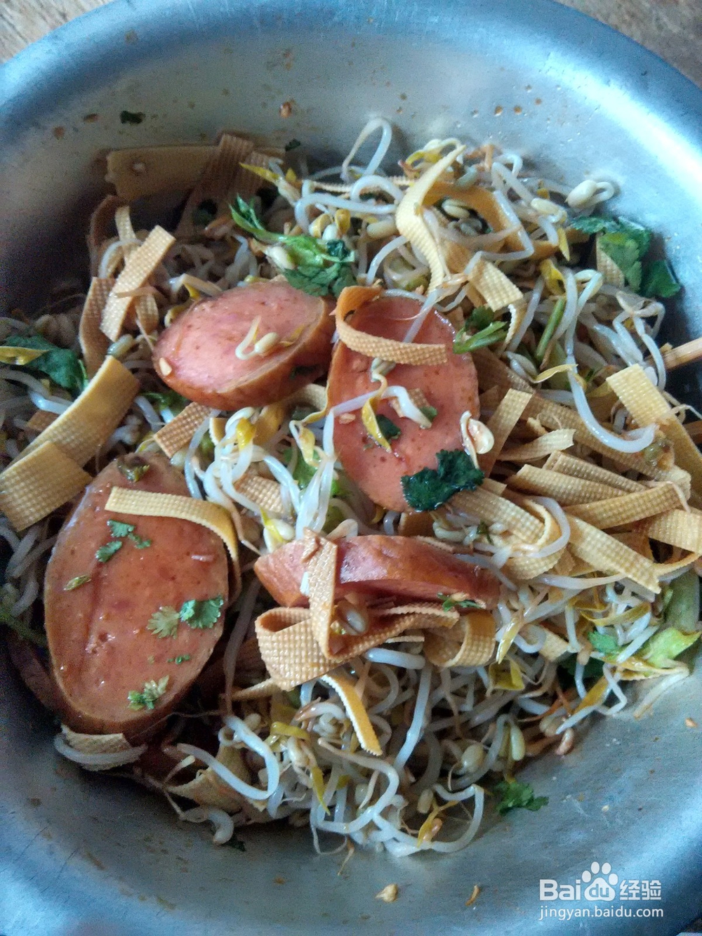 香肠香菜拌绿豆芽干豆腐