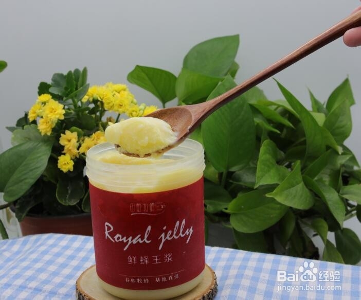 吃了蜂王浆头晕是怎么回事?头晕吃蜂王浆有用吗?