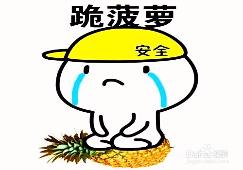 女朋友老生气怎么办