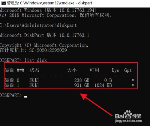 win2012系统序列号怎么看（windowsserver2012序列号） win2012体系
序列号怎么看（windowsserver2012序列号）「windows2012 序列号」 行业资讯