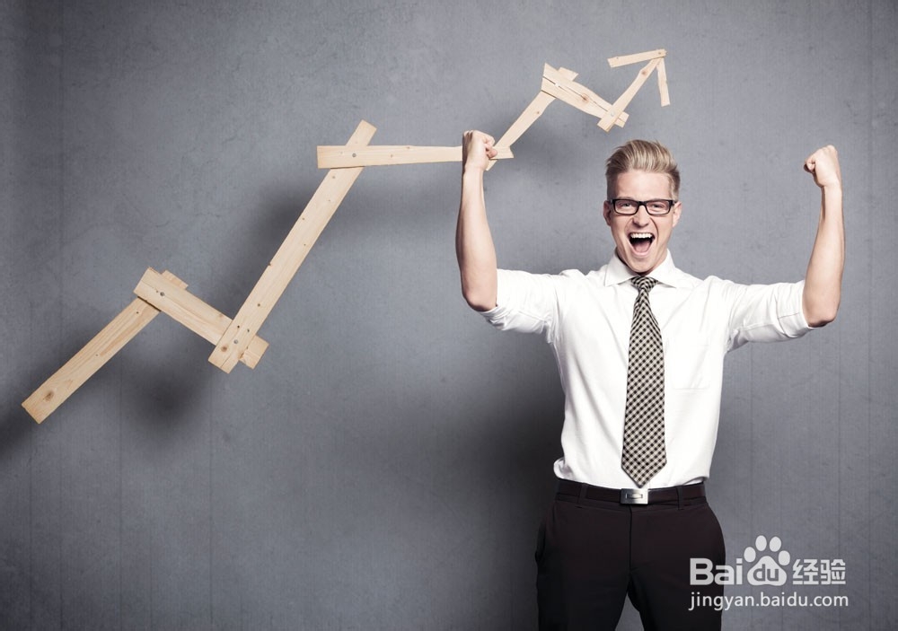 梁青：如何成为营销高手