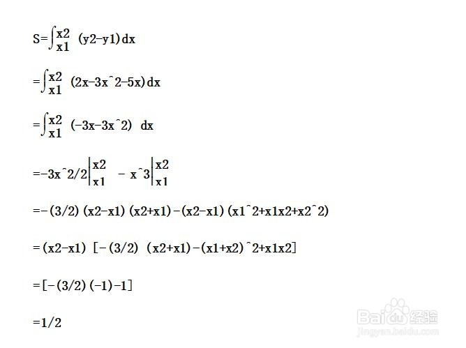 如何计算y=3x^2+5x与y=ax围成的面积