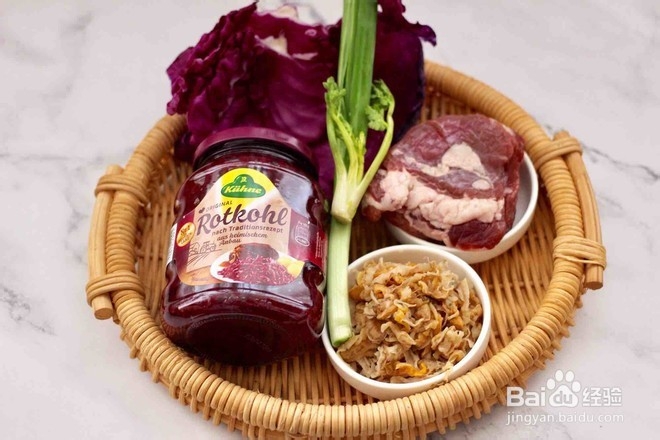 红椰菜扇贝饺子的做法