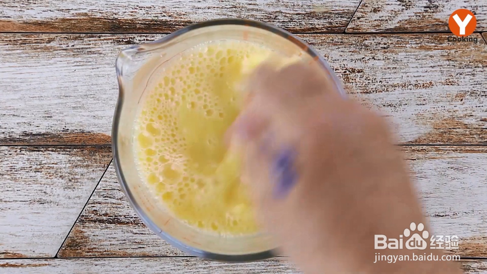 如何制作茶碗蒸