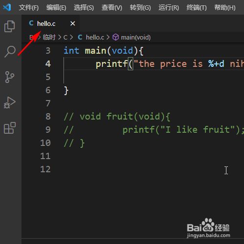 java小程序_小程序换行_小程序