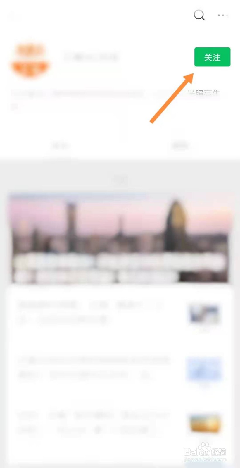 外地人怎么在无锡买房