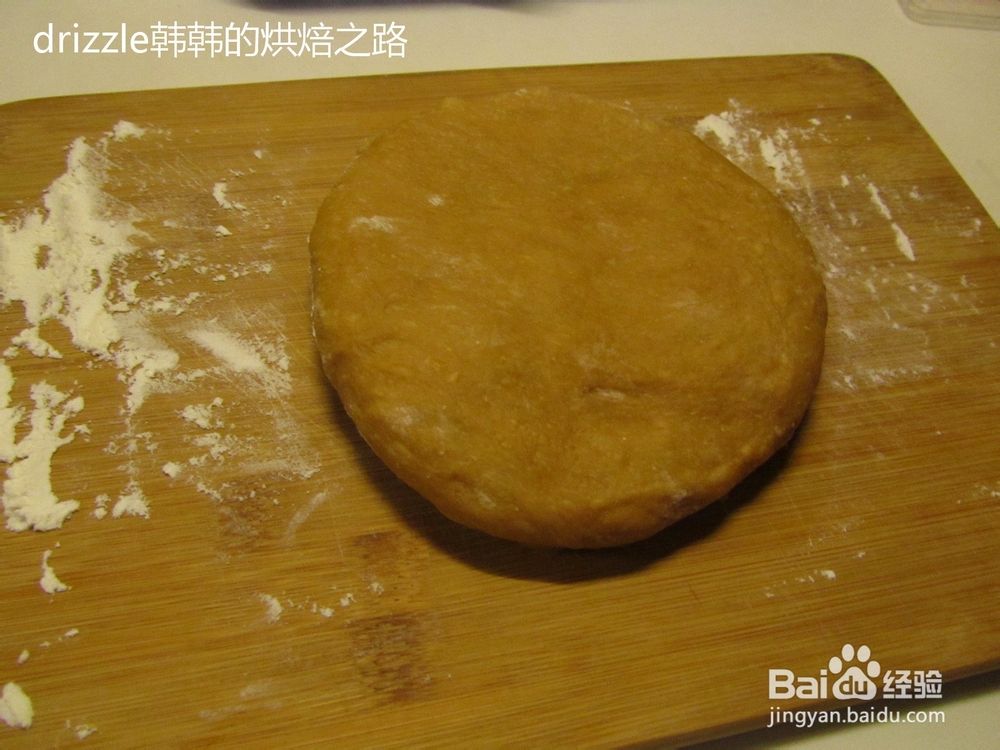 红糖葡萄干面包条的做法