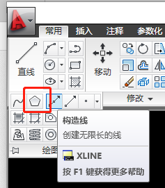 CAD中如何在圆内画多边形