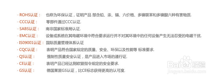 电热毯什么牌子好.淘宝上卖的电热毯安全吗