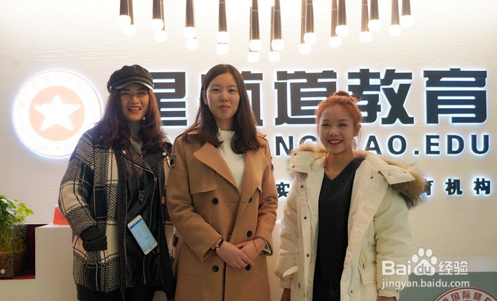 健身学院排名和费用：哪个学校价钱比较划算?