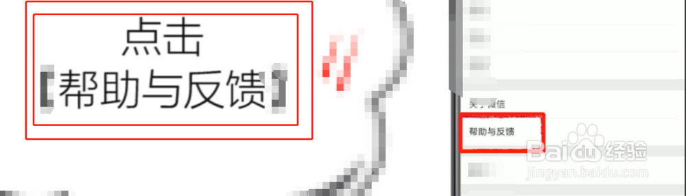 微信聊天记录删除了怎么恢复，很方便的方法
