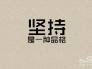 小学生怎么在线投稿发表文章