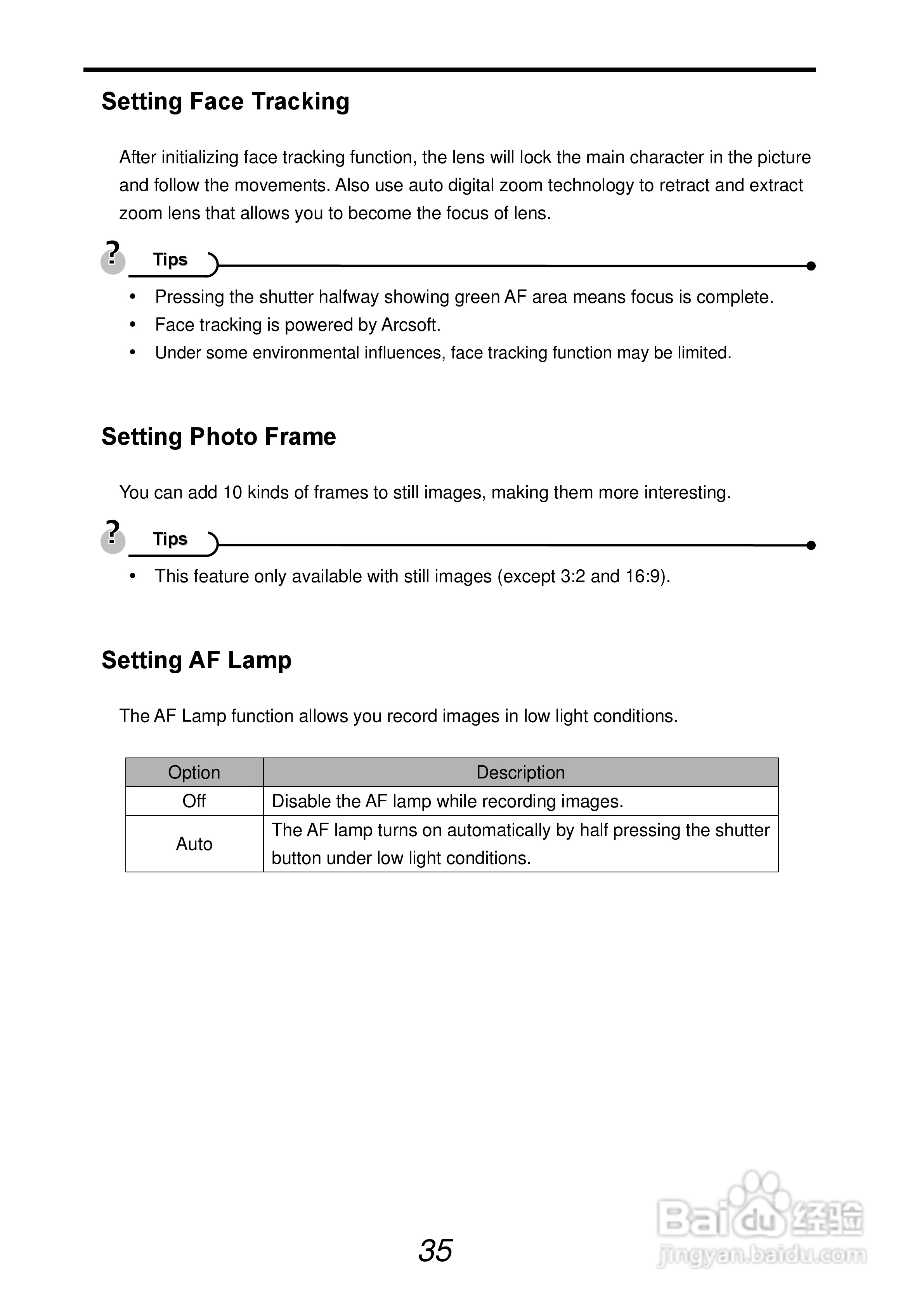 爱克发AgfaPhoto DC-1338i数码相机使用说明书:[4]