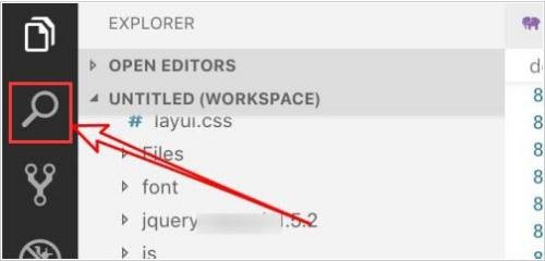 vscode搜索条件怎么设置