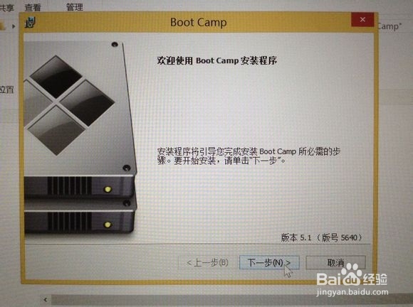 Mac如何安装/卸载Windows双系统超详细教程!